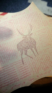 Koleksi kaligrafi kidang kencono original