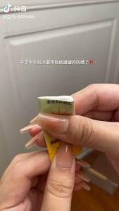 迪悦朵防晒乳  (1盒50条) Diyueduo Sunscreen #防晒霜😍.真没想到防晒霜都出日抛的啦👍🏻. 这款#迪悦朵防晒乳还是SPF50+加倍防晒小巧方便 独立包装✨#随身携带干净又卫生✨.#夏天必备防晒好物推荐