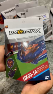 ลูกข่าง เบย์เบลด Bey UX-00-01 FC Barcelona ตีรุ่นเเรง ทนทาน ตัวตรงหน้ากล่องทุกตัวเบย์เบลด ของเล่นยอดฮิตเหมาะสำหรับเด็ก พร้อมส่งในไทย