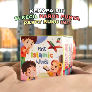 First Islamic Word (10 mini Boardbook)