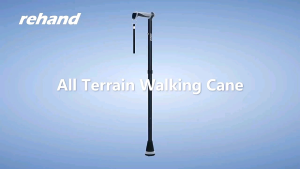 REHAND ALUMINIUM FOLDABLE AND ADJUSTABLE WALKING STICK 78-96CM HEIGHT