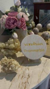 แผ่นป้ายกลม พร้อมขาตั้ง