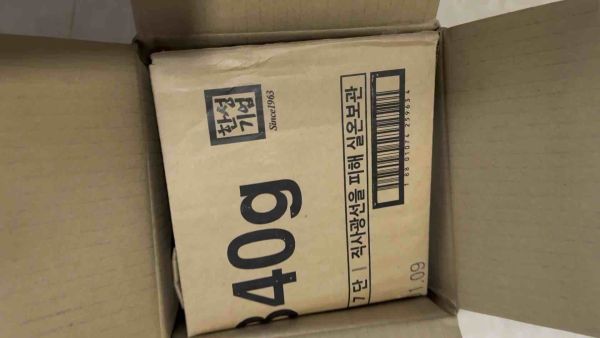 Buyer review video 6