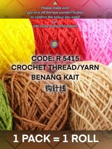 Crochet thread/yarn/Benang Kait/钩针线/CODE：R5145