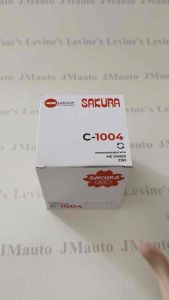 filter oli PS100 sakura C1004 / filter sakura C-1004 / filter oli PS120 / filter oli coltdiesel Ps / filter oli ME014833 / saringan oli ps / saringan oli ps100 / saringan oli ps120 / filter oli C1004 sakura