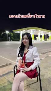 เชรั่มลิสา หัวเชื้อลิสา หัวเชื้อเร่งขาว บำรุงผิวให้ขาวกระจ่างใส ใช้คู่ กับโลชั่น เร่งขาวx10. พร้อมส่งจ้า ของแท้ทั้งร้าน