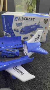 Aircraft Deformable Track Competitive and Scene Simulation for Boy