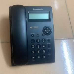 Điện thoại bàn Panasonic kx-tsc11 mới