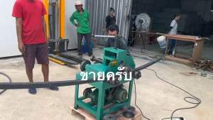 เครื่องดัดท่อไฟฟ้า ขนาด 3นิ้ว รุ่น HHW-G76 รุ่นงานหนัก ส่งจากประเทศไทย