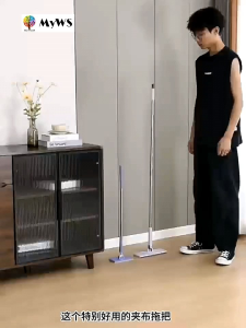 Portable Clip Mop Auto Face Towel Replacement Mop 360 Rotation 自动夹更换脸巾夹布拖把