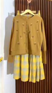 Oneset Rok Mistwenty