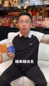 💯2026神髓膏HH新包装/官方正品💯拒绝假货📣Jointment 神髓膏有效帮助肩颈酸痛/手腕疼痛/坐骨神经痛/膝盖关节痛(30g)