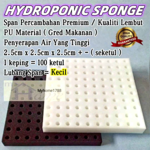 (100 cubes) Hydroponic Sponge Germination Sponge Semai Benih Hidroponik Span Percambahan