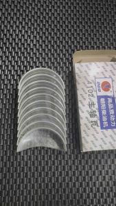 Bộ balye hoặc biên hơi khô lắp vào động cơ máy cy 4102 bq cy4102bq hơi khô sản phẩm lắp cho ô tô và 1 số xe trường hải 35 đến 6 tấn ben thùng