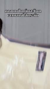 1321#(Sisterhood)กางเกงในแต่งลูกไม้ทรงเก็บสะโพก