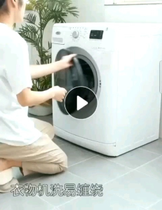 LAUNDRY BAG MESIN CUCI / KANTONG BRA BAJU MESIN CUCI / KANTONG BRA CELANA DALAM / WASH BAG