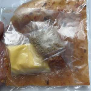 Bánh Tráng Tây Ninh Bơ Phô Mai Cuộn Bò Hành Phi - Túi 200g - Đặc Sản Tây Ninh