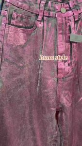 กางเกงยีนส์ทรงกระบอก เอวสูง ฟอกสีเมทัลลิค เงาๆวาวๆ ดูมีมิติ