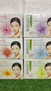 SHINZUI SKIN LIGHTENING SOAP 80G (HERBA MATSU OIL)