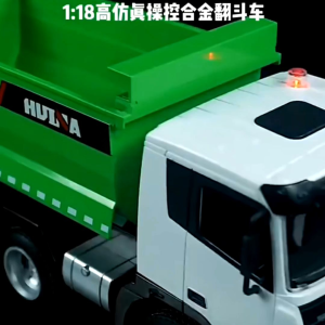 RC 2.4Ghz Dump Truck Huina 1556 skala 1:18 mainan mobil remot kontrol truk kontruksi paket lengkap siap pakai