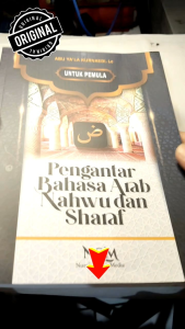 PENGANTAR BAHASA ARAB NAHWU DAN SHARAF