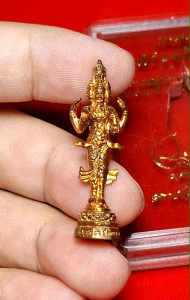 พsะตรีมูรติ ลอยองค์ รุ่น รักเมตตา ปี 2554