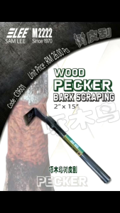 Pekebun Durian Alat Rawat Kanker Batang / Pengikis Pokok / Belatuk / Wood Pecker / Bark Scraper Brand Samlee M2222