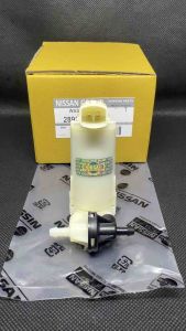 Motor wiper washer pompa air wiper livina march latio serena C24