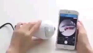 Cctv Bulb