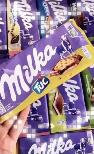 Milka chocolate bar ช็อคโกแลตจากเยอรมัน ขนาด 87-100 g.  มี 10 กว่ารส