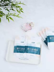 10PCS Disposable Bathtub Cover Bath Bag Travel Hotel Bath Barrel Plastic Bag Bath Barrel Bathtub Bag Thickened