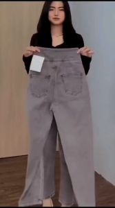 SLASEN - Celana Jeans D46 Denim 13oz Highwaist & Celana Jeans Wanita Highwaist Boyfriend Terbaru 2025