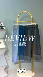 SLASEN - (TERBARU) Celana E21 Jeans Highwaist Loose Celana Jeans Kulot Wanita Lipat Style terbaru 2025