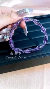 【现货 】 💰 Amethyst 紫水晶手串 助健康 招财 贵人