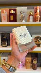 Khadlaj Perfume for Men 100ML Shiyaaka Snow OR Shiyaaka Shadow OR Shiyaaka Blue EDP