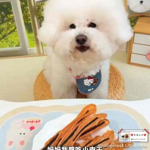 SunPet 太阳家 Pure Natural Air Dried Snack for Cat/Dog 纯肉无添加 风干宠物零食 猫狗通用Sunshine Home Pet Snacks Interactive Training Rewards Dried Fruit Vegetable Duck Meat Pear Roll for Small Medium Large Dogs Tai yang jia Pet Jerky Snacks Air-dried Pure Meat / 太阳家宠物零食风干纯