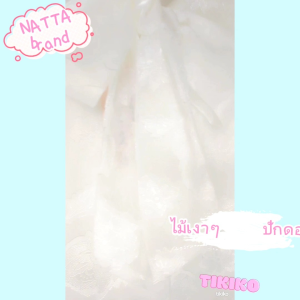 NATTA เสื้อสีขาวแขนระบายแต่งโบว์+ กระโปรงสีฟ้าผ้าชีฟอง