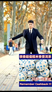 💥 Buy 100pcs FREE 10pcs 💥 域邦云南糯米香普洱茶普洱迷你小沱茶熟茶蓝色包装纸 Yubang Puer Chinese Tea Glutinous Fragrant Rice Nuo Mi Xiang