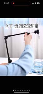 New Mobile Phone Stand Dedicated Tablet Video Multi-Function Carbon Steel Bedside Binge-Watching Tool