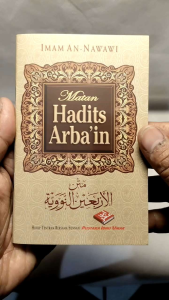 PIU. MATAN HADIST ARBAIN UKURAN BESAR PUSTAKA IBNU UMAR