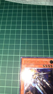 YUGIOH Japanese EOJ-JP011 EOJ-JP043 勝利毒蛇XX03 Victory Viper XX03 (UTR) (SR) (N) LIGHT PLAYED 92%