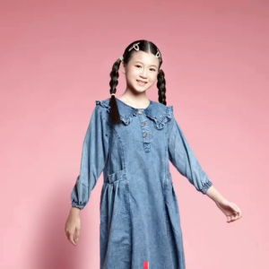 Little Pineapple Gamis Jeans Anak Tanggung: Pilihan Pakaian Anak Usia 9-14 Tahun
