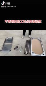 WARE 2 Tier Stainless Steel Kitchen Working Table Storage Rack Heavy Duty Cooking Table Rack Rak Meja Dapur Serbaguna