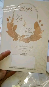💯 pcs undangan pernikahan islami ala santri kitab kuning