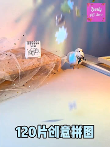 120粒 送人定制化(您自己的)图像 120片 A4拼图+实木相框 33CM 高x 24.5CM 宽（包括礼物盒） 生日礼物纪念礼物情人礼物闺蜜男女礼物birthday gifts