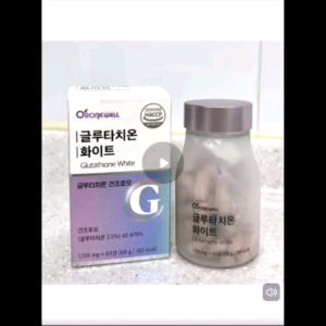 Korean Oroniewell Oral Glutathione Hyaluronic Acid Fish Collagen Hydrolyzed Elastin Centella Asiatica Tablets 60 tablets