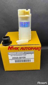 MOTOR WIPER WASHER PUMP SEMPROTAN AIR DEPAN XTRAIL T30 SERENA C24
