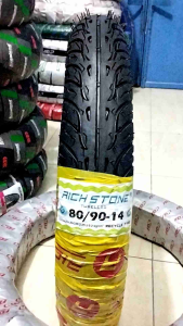 Ban Motor Matic Tubeles 80/90-14: Pilihan Terbaik untuk Vario, Beat & Lainnya