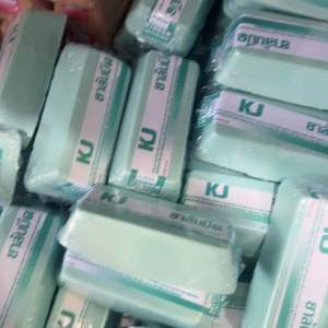 ก้อนไขลับผลัดมีดกรีดยางเคเจ300กรัม+หนังวัวลับมีด1ชิ้นยาว60ซม. สำหรับลับมีดให้คมขึ้นเงาขึ้นเพิ่มปริมาณน้ำยางให้มากขึ้นได้งานไวขึ้นมาก