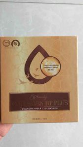 [CHÍNH HÃNG - HỘP 20 GÓI] Collagen Bp plus - Sự kết hợp hoàn hảo Collagenđông trùng hạ thảotổ yến và chiết xuất lựu đỏ